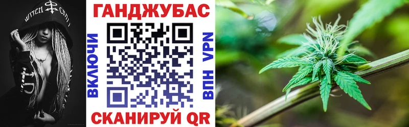 Виды наркотиков купить Семикаракорск APVP Меф Конопля
