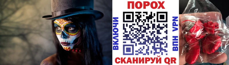 Amphetamine Розовый  Семикаракорск 