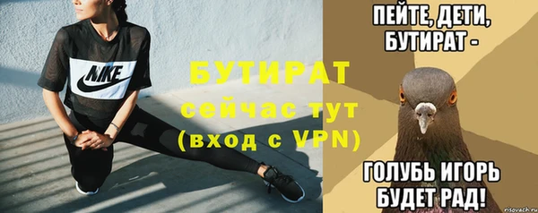 COCAINE Баксан