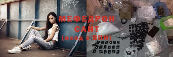 гашик Балахна