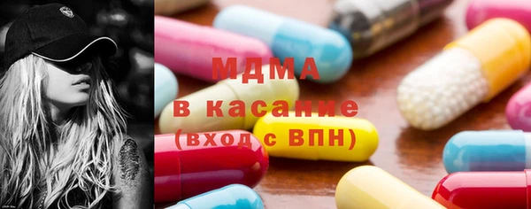 COCAINE Баксан