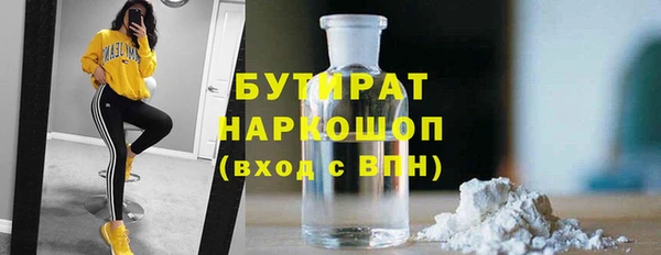 COCAINE Баксан
