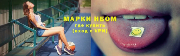 COCAINE Баксан