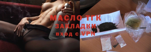 мескалин Балабаново