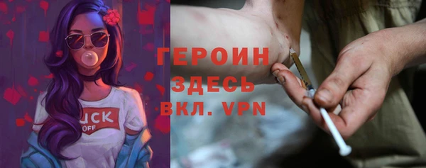 COCAINE Баксан