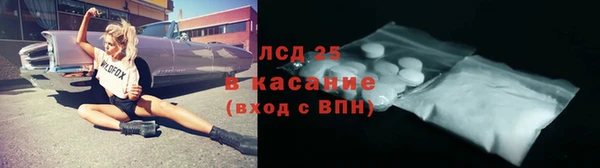 COCAINE Баксан