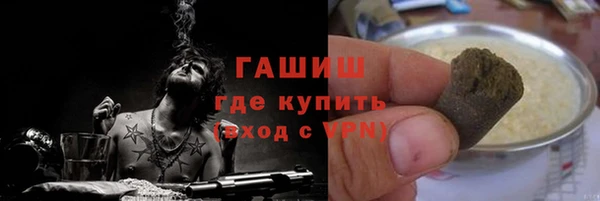 COCAINE Баксан