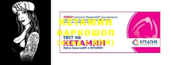 гашик Балахна
