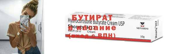 COCAINE Баксан