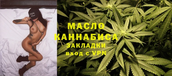 гашик Балахна