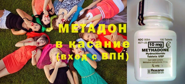 герыч Аркадак