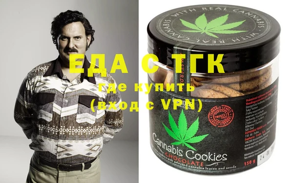 гашик Балахна