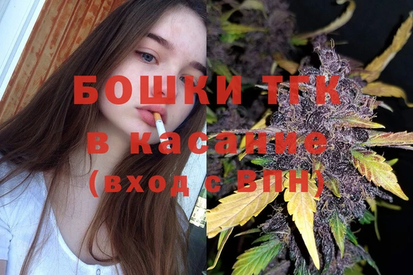 COCAINE Баксан