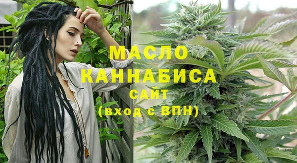 мескалин Балабаново