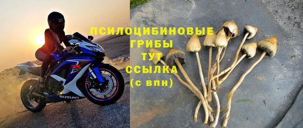 COCAINE Баксан
