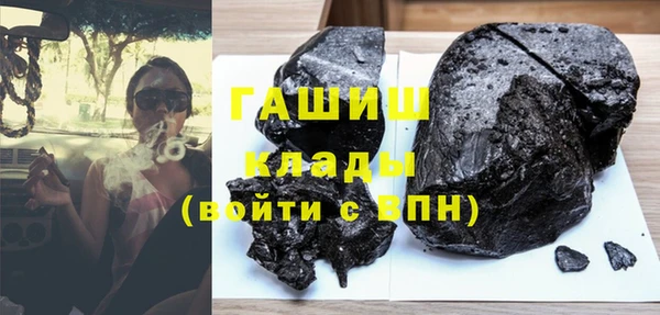 COCAINE Баксан