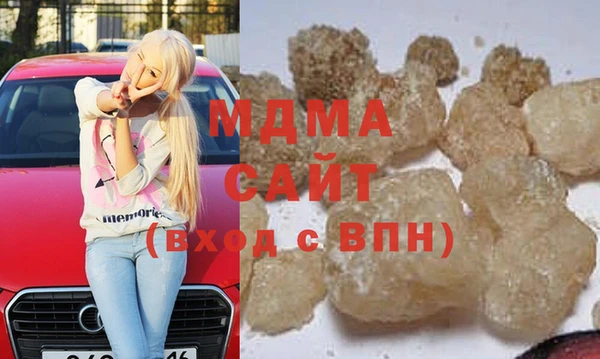 мескалин Балабаново