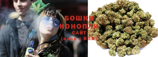 COCAINE Баксан