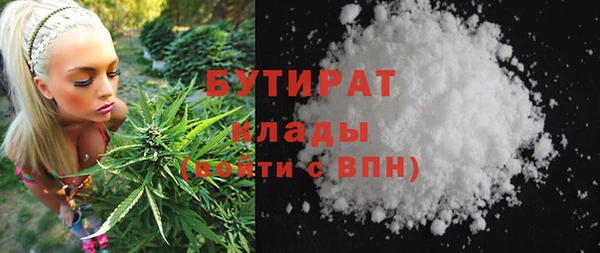 COCAINE Баксан