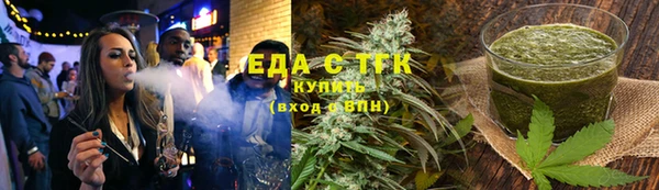 COCAINE Баксан