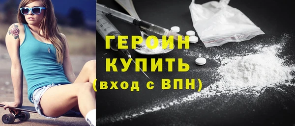 COCAINE Баксан