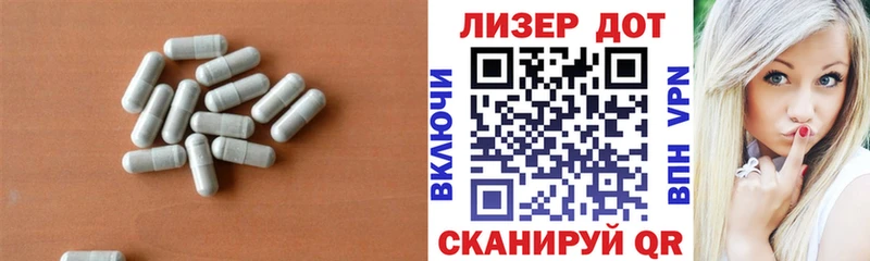 LSD-25 экстази кислота  Семикаракорск 