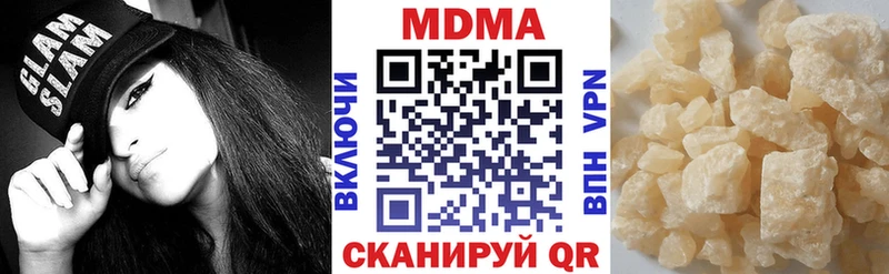 блэк спрут маркетплейс  Семикаракорск  MDMA crystal 