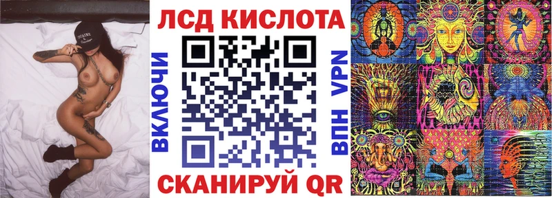 Марки 25I-NBOMe 1500мкг  MEGA tor  Семикаракорск 