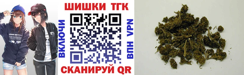 купить  цена  гидра tor  Марихуана VHQ  Семикаракорск 